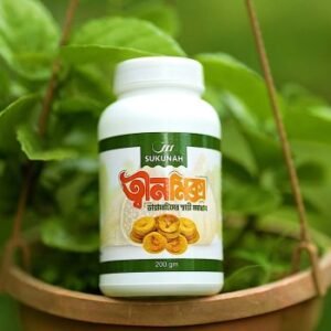 ত্বীন মিক্স ডায়াবেটিস রেমেডি ২০০ গ্রাম